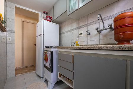 Apartamento à venda com 70m², 1 quarto e 1 vagaSala/Cozinha