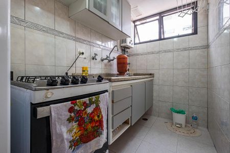 Apartamento à venda com 70m², 1 quarto e 1 vagaSala/Cozinha