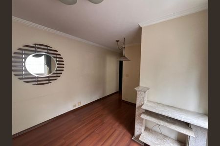 Foto 01 de apartamento à venda com 1 quarto, 41m² em Vila Mariana, São Paulo