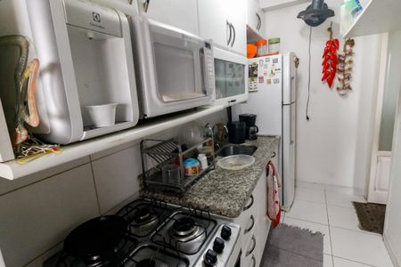 Apartamento à venda com 65m², 2 quartos e 1 vaga Apartamento à venda com 65m², 2 quartos e 1 vagaCozinha