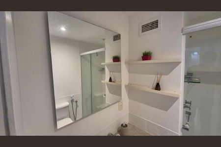 Apartamento para alugar com 63m², 2 quartos e 1 vaga Apartamento para alugar com 63m², 2 quartos e 1 vagaBanheiro Social