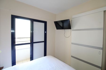 Quarto de apartamento para alugar com 1 quarto, 45m² em Jardim Esplanada, São José dos Campos
