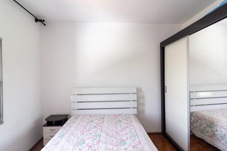 Apartamento à venda com 69m², 2 quartos e 1 vagaQuarto 2