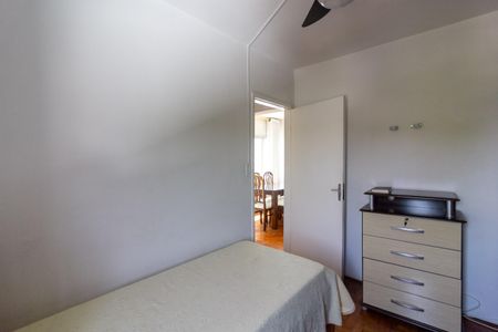 Apartamento à venda com 69m², 2 quartos e 1 vagaQuarto 1