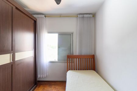 Apartamento à venda com 69m², 2 quartos e 1 vagaQuarto 1