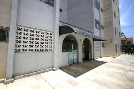 Apartamento à venda com 69m², 2 quartos e 1 vagaÁrea Comum