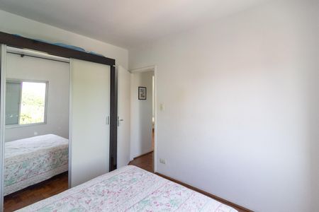 Apartamento à venda com 69m², 2 quartos e 1 vagaQuarto 2