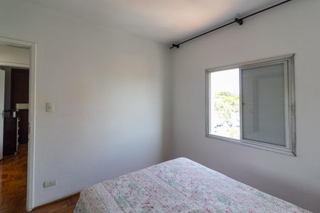 Apartamento à venda com 69m², 2 quartos e 1 vagaQuarto 2
