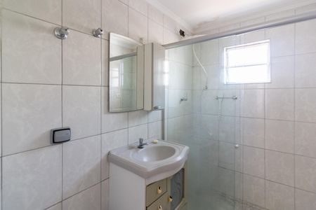 Apartamento à venda com 69m², 2 quartos e 1 vagaBanheiro Social