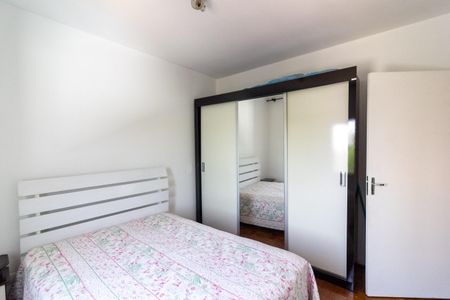 Apartamento à venda com 69m², 2 quartos e 1 vagaQuarto 2