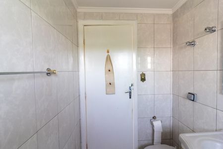 Apartamento à venda com 69m², 2 quartos e 1 vagaBanheiro Social