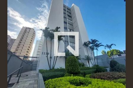 Apartamento à venda com 69m², 2 quartos e 1 vagaFachada