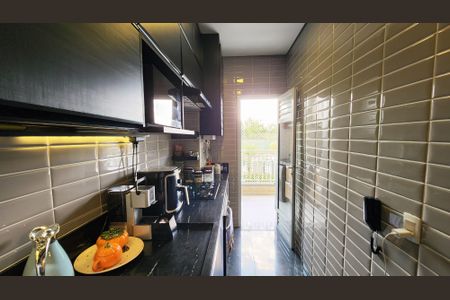 Apartamento à venda com 2 quartos, 68m² em Bomfim, Jundiaí