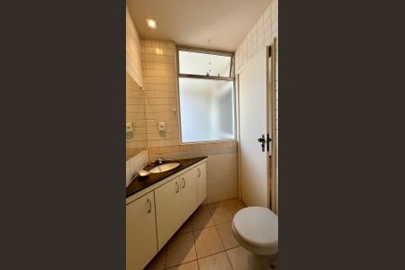 Apartamento à venda com 110m², 3 quartos e 2 vagasBanheiro da Suíte