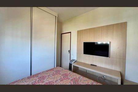 Apartamento à venda com 110m², 3 quartos e 2 vagasQuarto 1