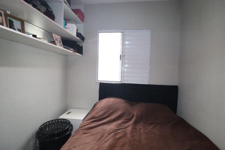 Apartamento à venda com 100m², 2 quartos e 1 vagaQuarto 1