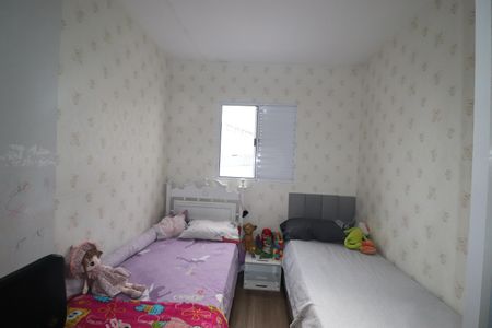 Apartamento à venda com 100m², 2 quartos e 1 vagaQuarto 2