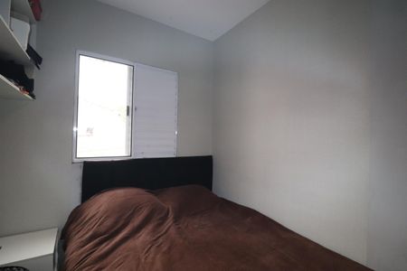 Apartamento à venda com 100m², 2 quartos e 1 vagaQuarto 1