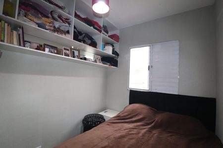 Apartamento à venda com 100m², 2 quartos e 1 vagaQuarto 1