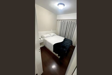 Apartamento para alugar com 1 quarto, 45m² em Itaim Bibi, São Paulo