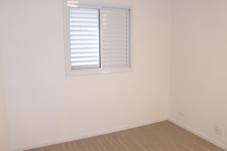 Quarto de apartamento para alugar com 1 quarto, 44m² em Santa Paula, São Caetano do Sul