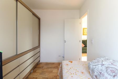Apartamento à venda com 50m², 2 quartos e 1 vagaQuarto 2