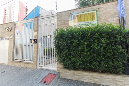 Apartamento à venda com 50m², 2 quartos e 1 vagaFachada do Prédio