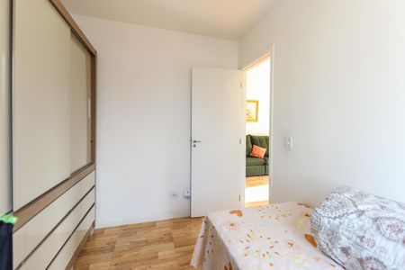 Apartamento à venda com 50m², 2 quartos e 1 vagaQuarto 2