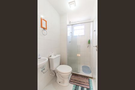 Apartamento à venda com 50m², 2 quartos e 1 vagaBanheiro