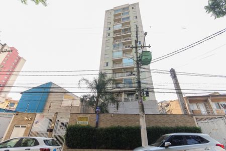 Apartamento à venda com 50m², 2 quartos e 1 vagaFachada do Prédio