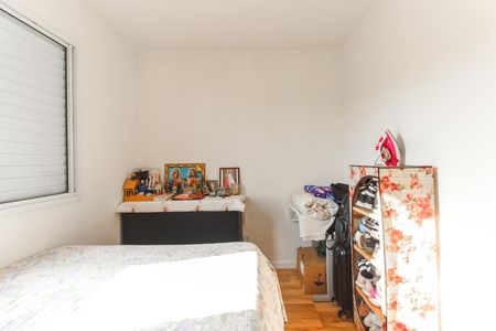 Apartamento à venda com 50m², 2 quartos e 1 vagaQuarto 1