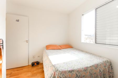 Apartamento à venda com 50m², 2 quartos e 1 vagaQuarto 1