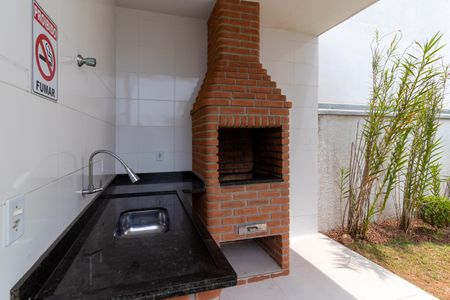 Apartamento à venda com 50m², 2 quartos e 1 vagaÁrea comum