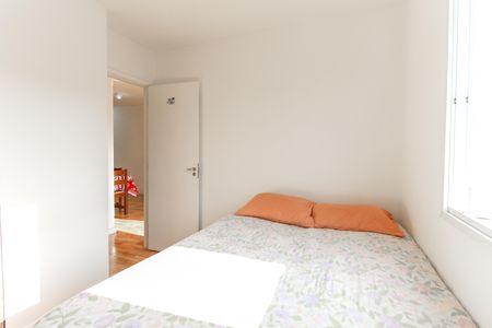Apartamento à venda com 50m², 2 quartos e 1 vagaQuarto 1