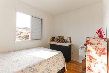 Apartamento à venda com 50m², 2 quartos e 1 vagaQuarto 1