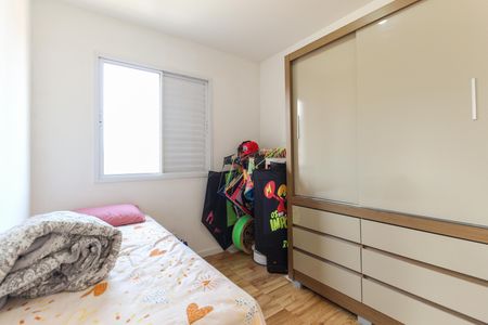 Apartamento à venda com 50m², 2 quartos e 1 vagaQuarto 2