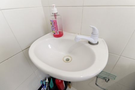 Apartamento à venda com 50m², 2 quartos e 1 vagaBanheiro