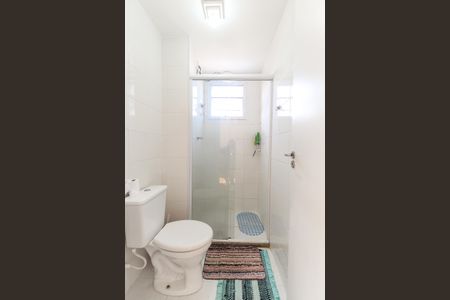 Apartamento à venda com 50m², 2 quartos e 1 vagaBanheiro