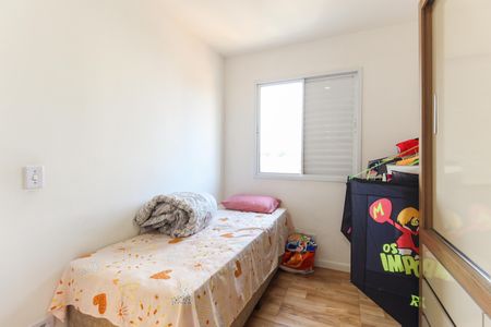 Apartamento à venda com 50m², 2 quartos e 1 vagaQuarto 2