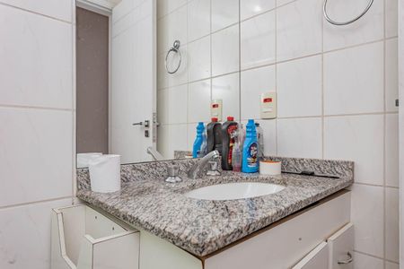 Apartamento à venda com 52m², 2 quartos e 1 vagaBanheiro Social
