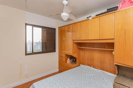 Apartamento à venda com 52m², 2 quartos e 1 vagaQuarto 1