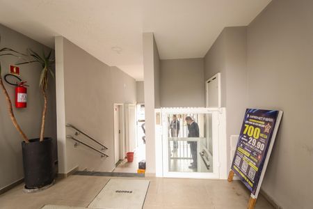 Apartamento para alugar com 37m², 1 quarto e sem vaga Apartamento para alugar com 37m², 1 quarto e sem vagaEntrada