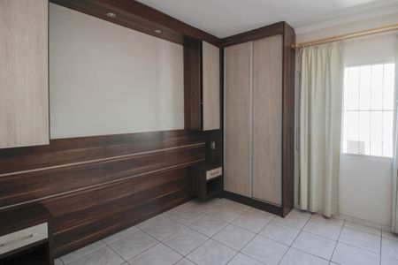 Apartamento para alugar com 89m², 2 quartos e 1 vaga Apartamento para alugar com 89m², 2 quartos e 1 vagaQuarto 2