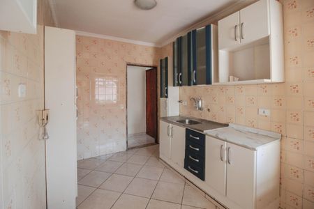 Apartamento para alugar com 89m², 2 quartos e 1 vaga Apartamento para alugar com 89m², 2 quartos e 1 vagaCozinha