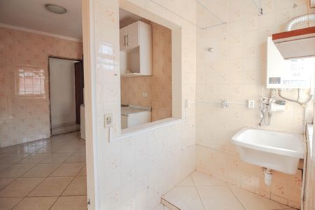 Apartamento para alugar com 89m², 2 quartos e 1 vaga Apartamento para alugar com 89m², 2 quartos e 1 vagaÁrea de Serviço