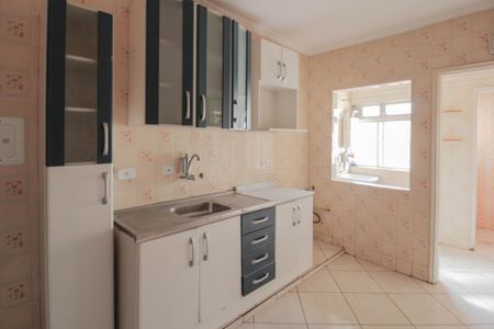 Apartamento para alugar com 89m², 2 quartos e 1 vaga Apartamento para alugar com 89m², 2 quartos e 1 vagaCozinha