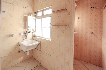 Apartamento para alugar com 89m², 2 quartos e 1 vaga Apartamento para alugar com 89m², 2 quartos e 1 vagaÁrea de Serviço