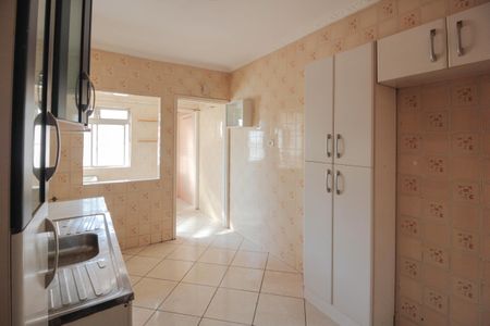 Apartamento para alugar com 89m², 2 quartos e 1 vaga Apartamento para alugar com 89m², 2 quartos e 1 vagaCozinha