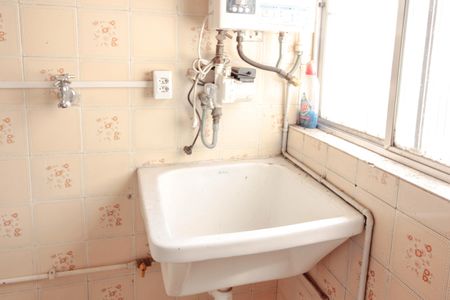 Apartamento para alugar com 89m², 2 quartos e 1 vaga Apartamento para alugar com 89m², 2 quartos e 1 vagaÁrea de Serviço