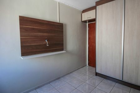 Apartamento para alugar com 89m², 2 quartos e 1 vaga Apartamento para alugar com 89m², 2 quartos e 1 vagaQuarto 2